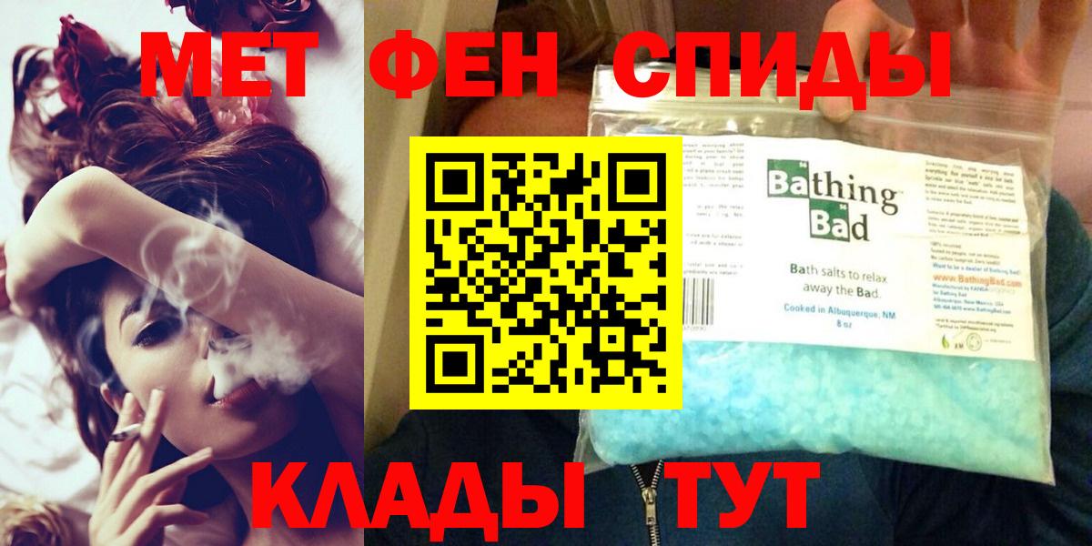 Amphetamine Premium Канаш