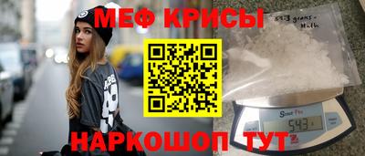 марки lsd Конаково