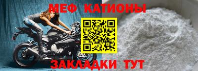 герыч Комсомольск-на-Амуре