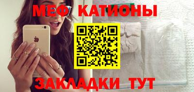 сатива Коммунар