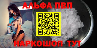 сатива Коммунар