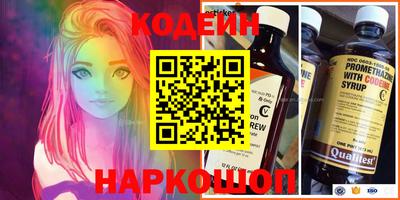 марки lsd Конаково