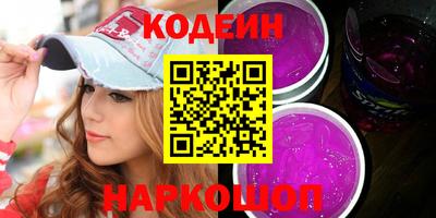 сатива Коммунар