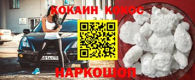 марки lsd Конаково