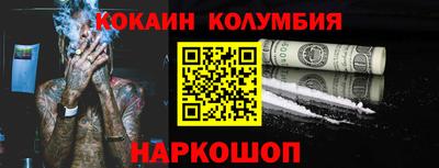 марки lsd Конаково