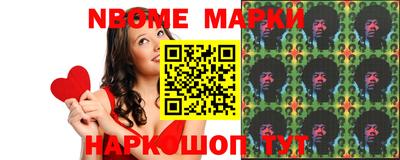 сатива Коммунар
