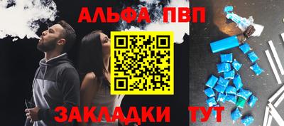 марки lsd Конаково