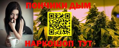 марки lsd Конаково