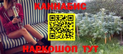марки lsd Конаково