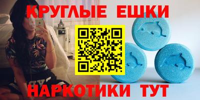 сатива Коммунар