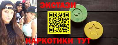 марки lsd Конаково