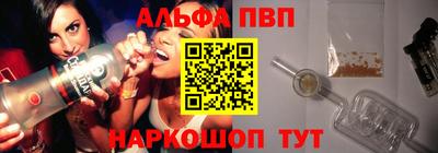 марки lsd Конаково