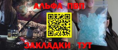 сатива Коммунар