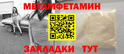марки lsd Конаково