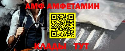 сатива Коммунар