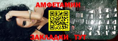 марки lsd Конаково