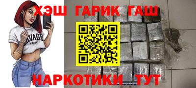 сатива Коммунар
