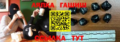 сатива Коммунар