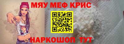 сатива Коммунар