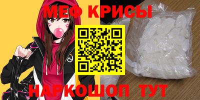 сатива Коммунар