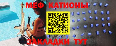 сатива Коммунар