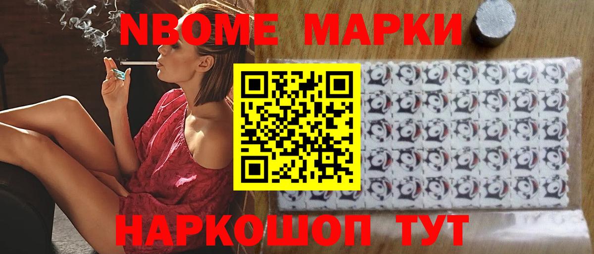 ЛСД экстази кислота  ЛСД экстази кислота  Канаш  Вход с VPN 