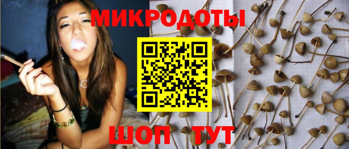 COCAIN  Бошки Шишки  Канаш  МЕФ  ГАШ  Codein  МЕФ кристаллы  Вход с VPN 